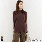 ブラウン | 天竺ショルダータックプルオーバー | A.NATALY