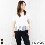 オフ | 裾フリルTシャツ | A.NATALY