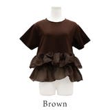 裾フリルTシャツ | A.NATALY | 詳細画像8