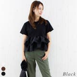 ブラック | 裾フリルTシャツ | A.NATALY
