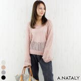 ピンク | 透かし編みⅤネックプルオーバー | A.NATALY