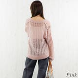 透かし編みⅤネックプルオーバー | A.NATALY | 詳細画像1 