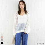 アイボリー | 透かし編みⅤネックプルオーバー | A.NATALY
