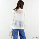 透かし編みⅤネックプルオーバー | A.NATALY | 詳細画像3 