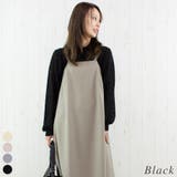 ブラック | MIXメッシュポロニット | A.NATALY