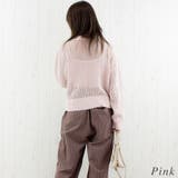 MIXメッシュポロニット | A.NATALY | 詳細画像1