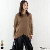 ブラウン | ブークレモモンガニットプルオーバー | A.NATALY