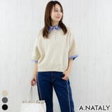 アイボリー | シャツドッキング半袖ポロニット | A.NATALY