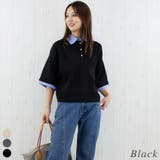 ブラック | シャツドッキング半袖ポロニット | A.NATALY
