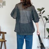 メッシュ編みボートネック5分袖カーディガン | A.NATALY | 詳細画像1 