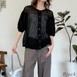 ブラック | メッシュ編みボートネック5分袖カーディガン | A.NATALY