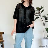 ブラック | メッシュ編み5分袖ポロカーディガン | A.NATALY