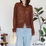 ブラウン | シアーニットクルーネック長袖カーディガン | A.NATALY