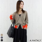グレージュ | バイカラーニットカーディガン | A.NATALY