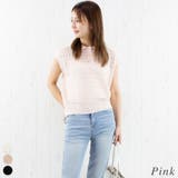 ピンク | 夏ブークレー柄編みフレンチポロニット | A.NATALY