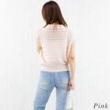 夏ブークレー柄編みフレンチポロニット | A.NATALY | 詳細画像3