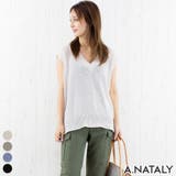 エクリュ | ドライタッチ度甘Vネックノースリーブ | A.NATALY