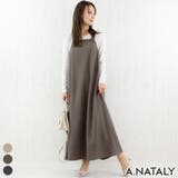 カーキーブラウン | フレアーキャミワンピース | A.NATALY