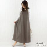 フレアーキャミワンピース | A.NATALY | 詳細画像1 