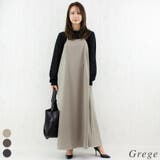 グレージュ | フレアーキャミワンピース | A.NATALY