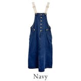 配色ショルダーデニムサロペットスカート | A.NATALY | 詳細画像8 