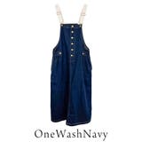 配色ショルダーデニムサロペットスカート | A.NATALY | 詳細画像9 