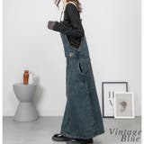 配色ショルダーデニムサロペットスカート | A.NATALY | 詳細画像1 