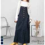 ワンウォッシュネイビー | 配色ショルダーデニムサロペットスカート | A.NATALY