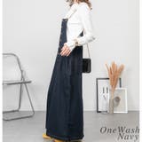 配色ショルダーデニムサロペットスカート | A.NATALY | 詳細画像5 