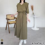 カーキ | 肩タックワンピース | A.NATALY