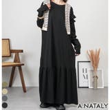 ブラック | ダブルフリル長袖ワンピース | A.NATALY