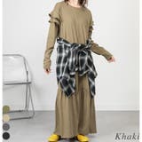 カーキ | ダブルフリル長袖ワンピース | A.NATALY