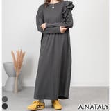 チャコールグレー | 片袖フリルワンピース | A.NATALY