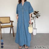 ブルー | ライトオンスデニムスキッパーネックシャツワンピース | A.NATALY
