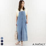 ブルー | ライトオンスデニムジップタイトジャンスカ | A.NATALY