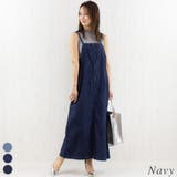 ネイビー | ライトオンスデニムジップタイトジャンスカ | A.NATALY