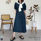 ワンウォッシュネイビー | デニム×リブコンビワンピース | A.NATALY
