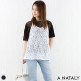 オフ | 刺繍レースチュニック丈キャミワンピース | A.NATALY