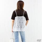 刺繍レースチュニック丈キャミワンピース | A.NATALY | 詳細画像1