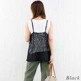 刺繍レースチュニック丈キャミワンピース | A.NATALY | 詳細画像3