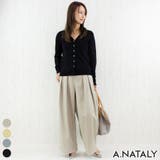 ウォッシャブルフェイクレザータックワイドパンツ | A.NATALY | 詳細画像1