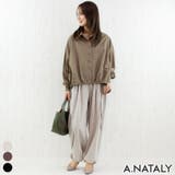 アイボリー | リネンライクストライプタックイージーパンツ | A.NATALY