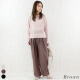 ブラウン | リネンライクストライプタックイージーパンツ | A.NATALY