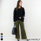 オリーブ | ウネウネドットパンツ | A.NATALY