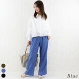 ブルー | ウネウネドットパンツ | A.NATALY