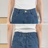 フレアーストレッチデニムパンツ | A.NATALY | 詳細画像11 