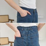 フレアーストレッチデニムパンツ | A.NATALY | 詳細画像12 