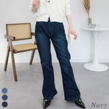 ネイビー | フレアーストレッチデニムパンツ | A.NATALY