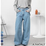 ライトブルー | ルーズワイドパンツ | A.NATALY