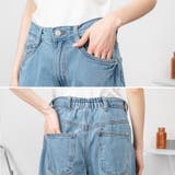 ルーズワイドパンツ | A.NATALY | 詳細画像18 